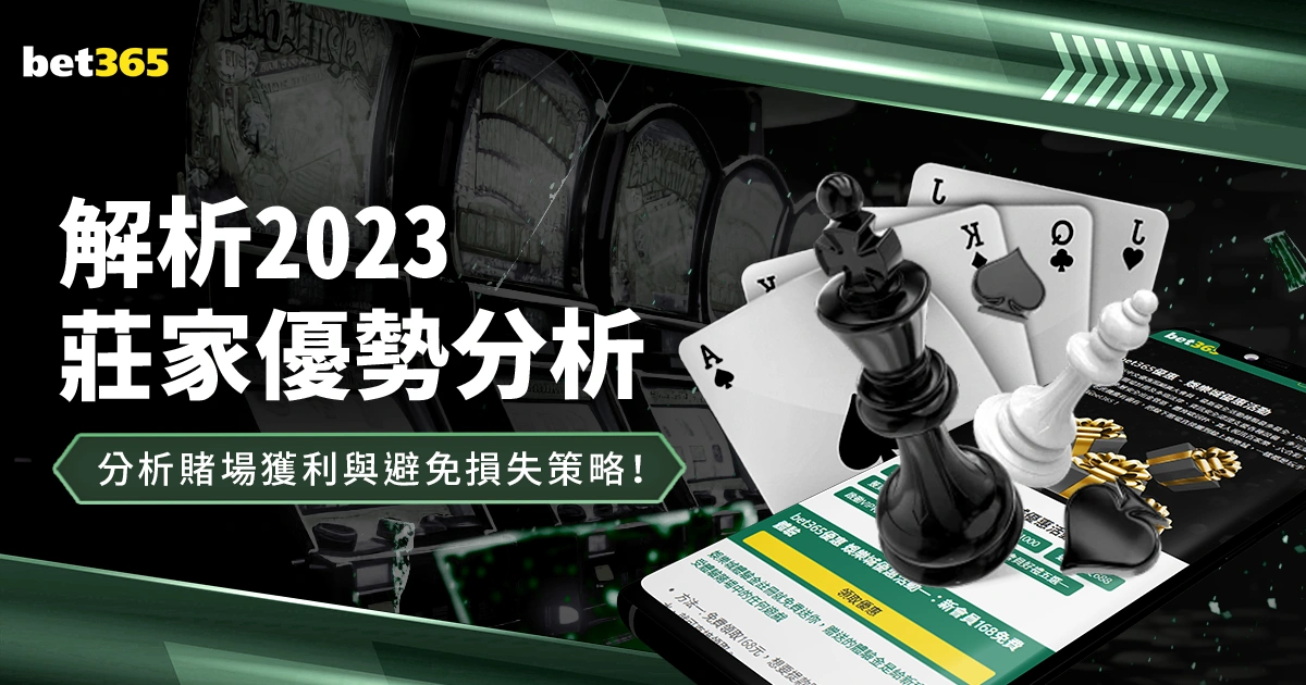 圣诞大战得,分榜,纽约球星独,2026世界杯投注官网,世界杯投注,体育博彩,足球投注,赛事预测,在线投注,世界杯赔率,足球博彩,2026世界杯,世界杯比赛,投注技巧,投注平台