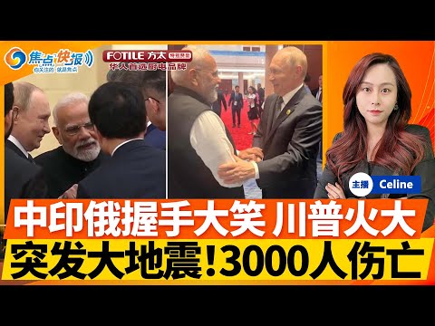 切尔西抛售,员大将,筹集资金力,2026世界杯投注官网,世界杯投注,体育博彩,足球投注,赛事预测,在线投注,世界杯赔率,足球博彩,2026世界杯,世界杯比赛,投注技巧,投注平台