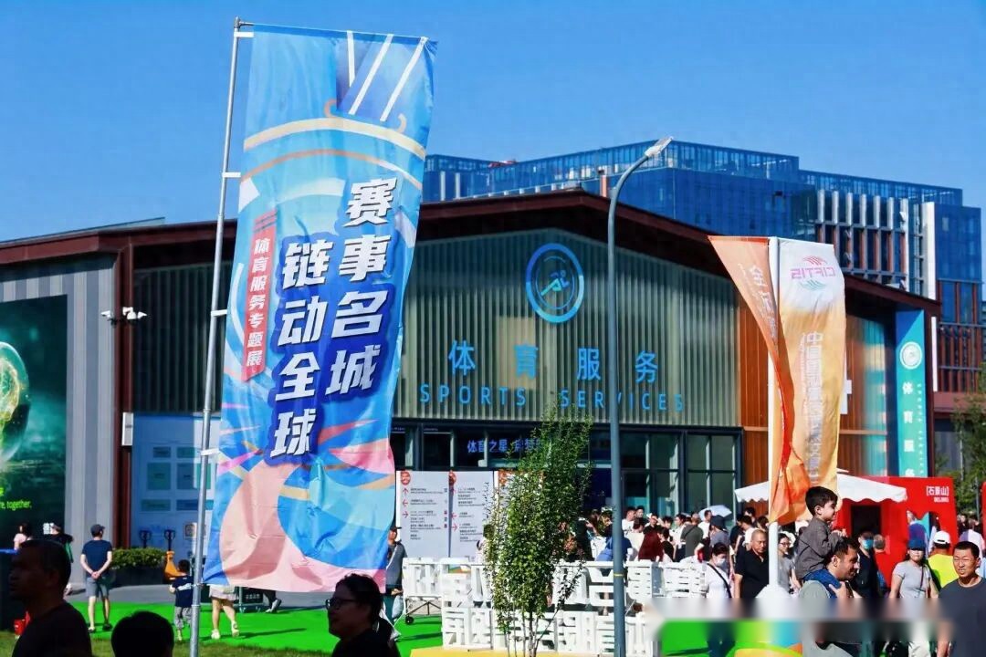 尤文图斯教,练莫塔面临,下课危机,2026世界杯投注官网,世界杯投注,体育博彩,足球投注,赛事预测,在线投注,世界杯赔率,足球博彩,2026世界杯,世界杯比赛,投注技巧,投注平台
