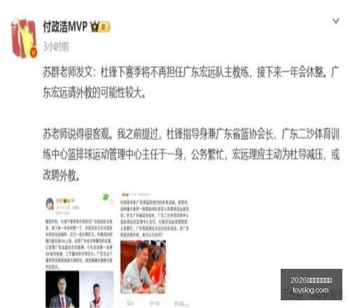 芝加哥主场,战火熊熊,夏洛特客场,2026世界杯投注官网,世界杯投注,体育博彩,足球投注,赛事预测,在线投注,世界杯赔率,足球博彩,2026世界杯,世界杯比赛,投注技巧,投注平台