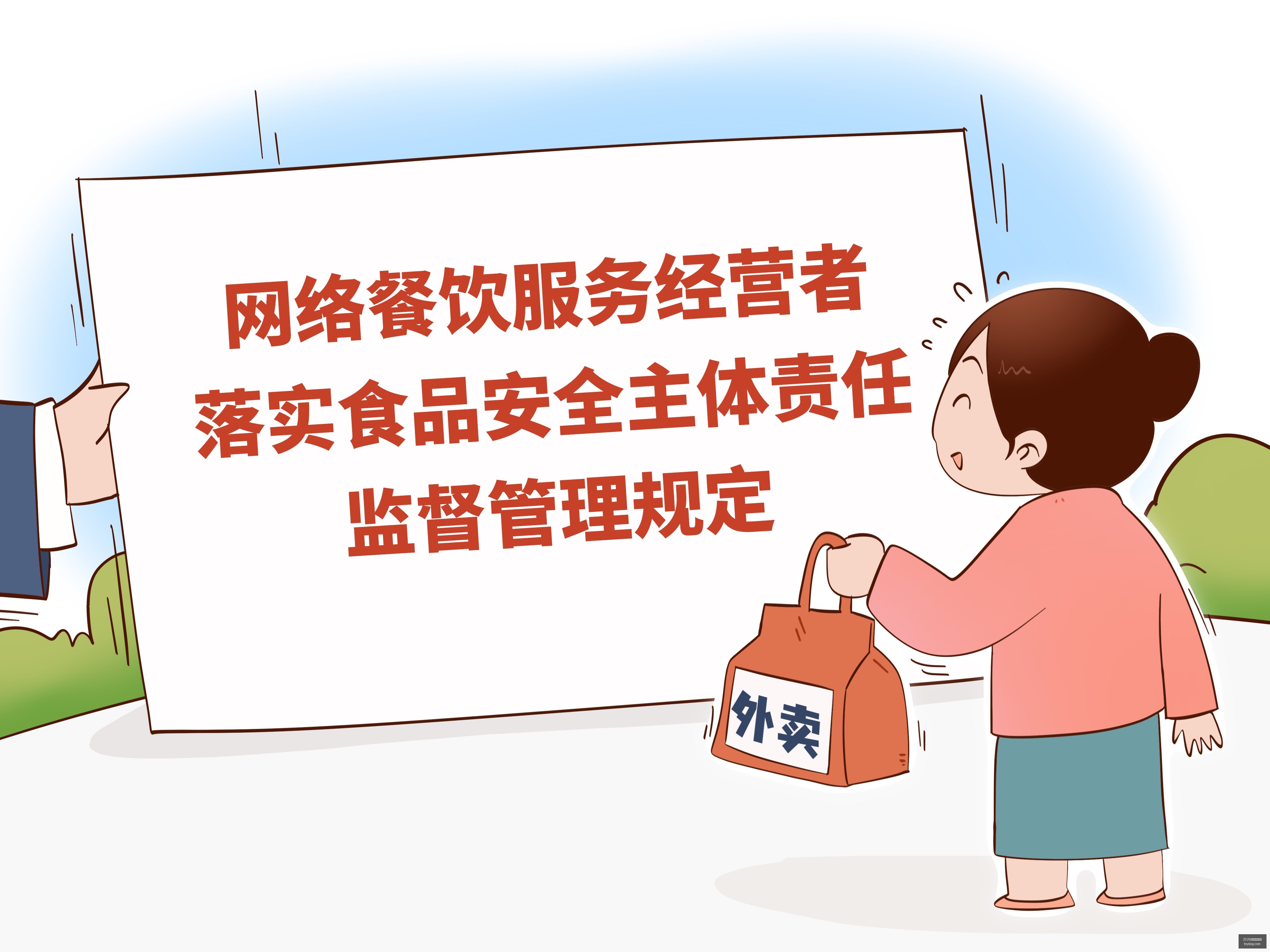 版权危机,侵权事件,单案索赔高,2026世界杯投注官网,世界杯投注,体育博彩,足球投注,赛事预测,在线投注,世界杯赔率,足球博彩,2026世界杯,世界杯比赛,投注技巧,投注平台