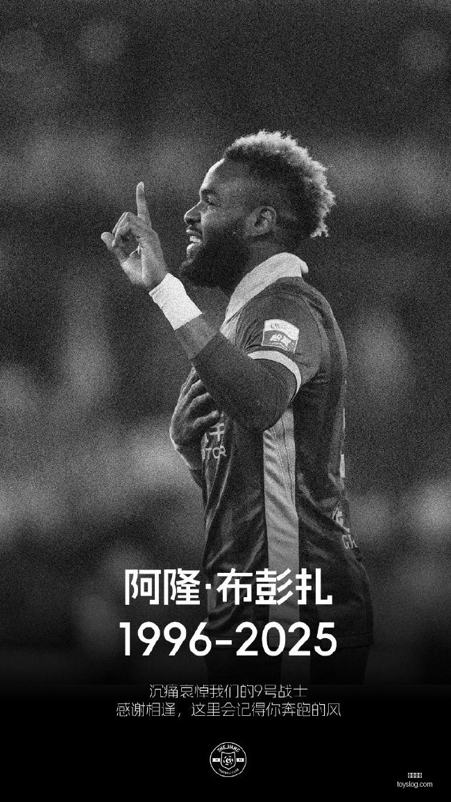 腾讯电竞平,台预约量突,破百万,开云体育,开云体育官网,开云体育app,开云体育平台