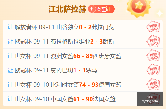 国际邀请赛,奖金池破纪,电竞热潮,开云体育,开云体育官网,开云体育app,开云体育平台