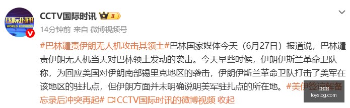尼昂首节高,效爆发,分钟内,开云体育,开云体育官网,开云体育app,开云体育平台
