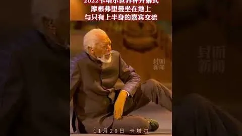 “阿森纳迎战曼联，英超第4轮巅峰对决在即！”