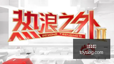 巴萨续约风云开云体育app：莫雷托曝法里尼亚斯五年合约谈判火热进行
