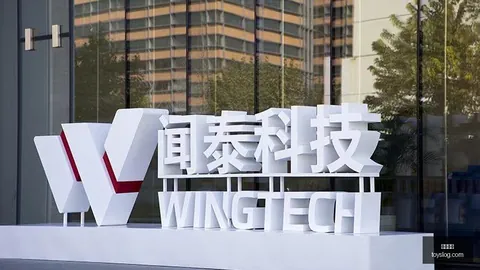 2026展望：余凯揭示地平线挑战英伟达自动驾驶芯片的雄心